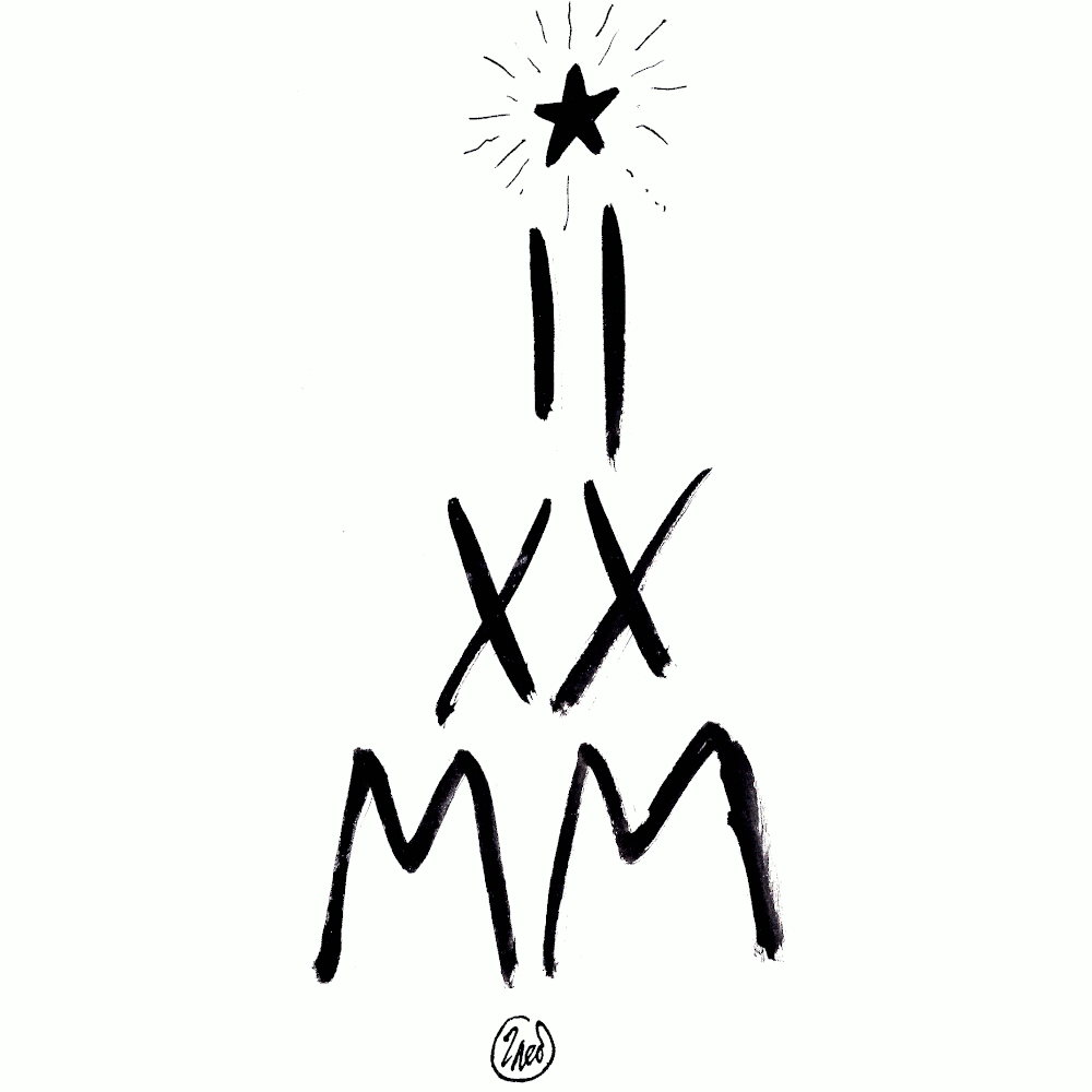 Этот год великолепно выглядит в римской записи.