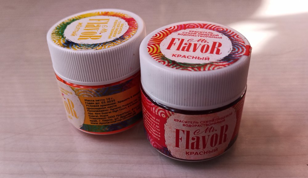 У меня такие.