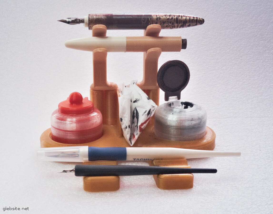 Вот эти рожки сверху, скачать тут